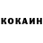 Мефедрон VHQ Clifford Youmans