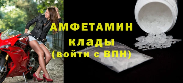 крисы Алзамай