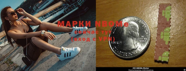 крисы Алзамай