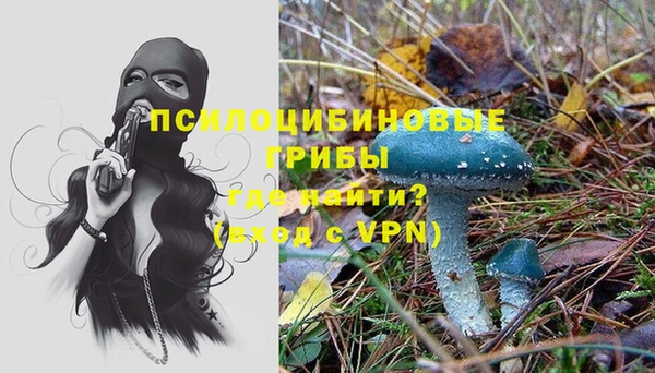 мефедрон мука Абдулино