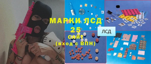 мефедрон мука Абдулино