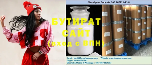 индика Абинск