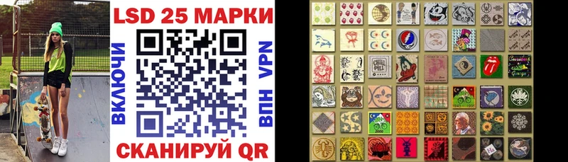 как найти закладки  Соликамск  MEGA онион  Марки NBOMe 1500мкг 