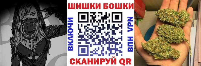 blacksprut онион что такое Соликамск Конопля Bruce Banner